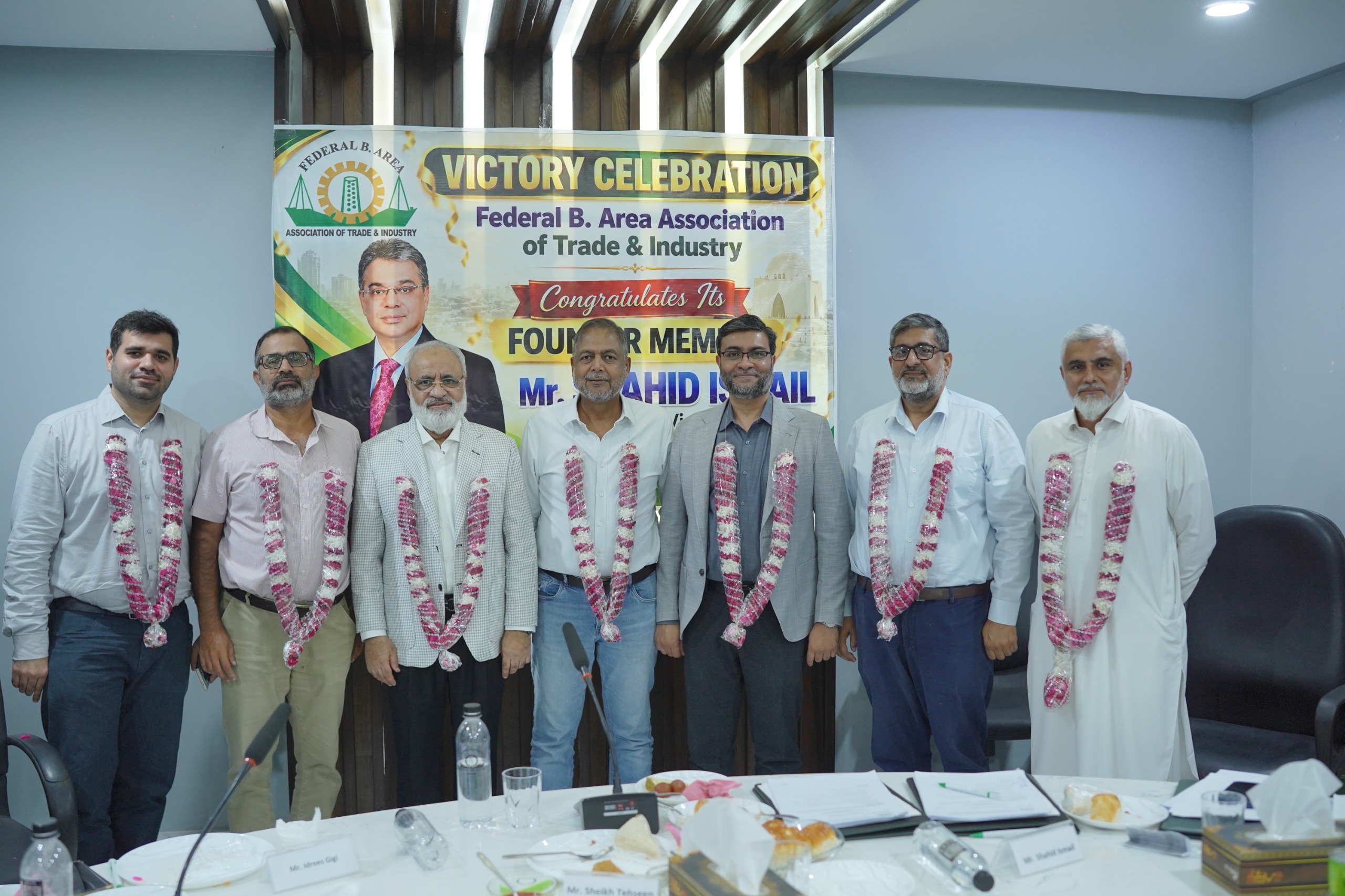 37th Annual General Meeting of FBATI & Announcement of Office Bearers