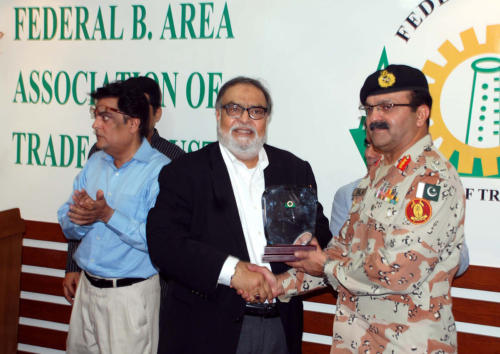 VISIT OF DG RANGERS 24-04-2015