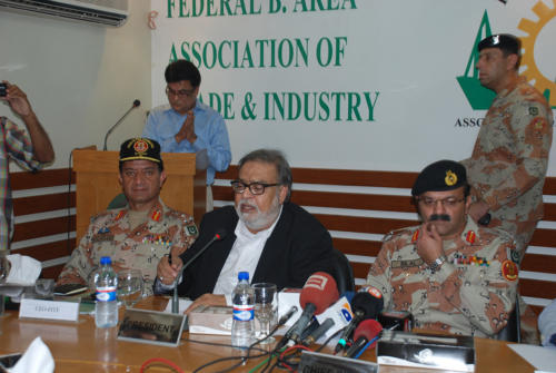 VISIT OF DG RANGERS 24-04-2015